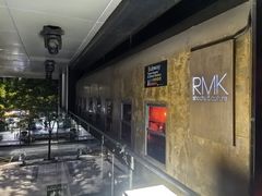 -RMK Shochu Bar(三诺店)