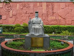 -广州神农草堂中医药博物馆