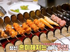 -很久以前羊肉串(京汉店)