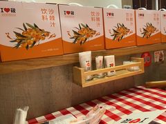 -西贝(深圳卓悦汇店)
