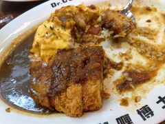 -伽喱博士 Dr.CURRY咖喱饭(太阳宫咖喱店)