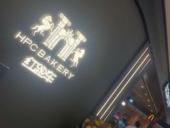 -红跑车(滨湖银泰店)