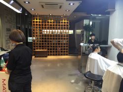 点击看大图 艺剪堂(云峰北街店)-艺剪堂