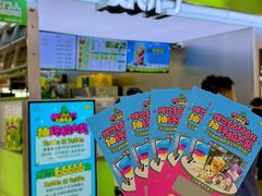 -烧柠·柠檬茶(大融城店)
