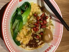 -遇见小面(江湾阳光天地店)