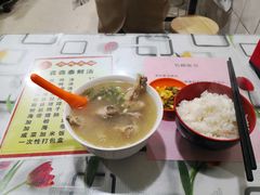 -袁森泰鲜汤(江汉区三民靓汤店)