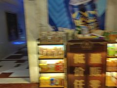 -畅想国度(黄埔店)