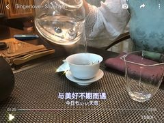 -潮隐·东园现代潮菜
