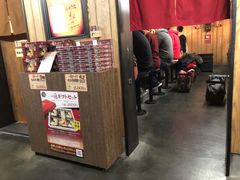 -一兰拉面(新宿中央东口店)
