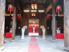 -寺平古村