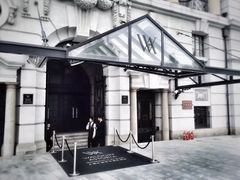 -Salon de Ville浦江汇(上海外滩华尔道夫酒店店)