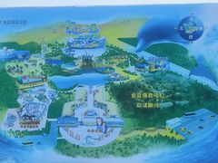 -北戴河圣蓝海洋公园