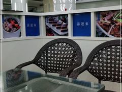大堂-添运来(茶园奥园广场店)