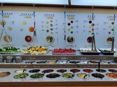 -海底捞火锅(泰安爱琴海店)