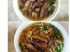 口蘑蔬菜汤-康大口蘑面庄(将军街店)