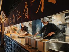 -桂满陇-西湖船宴(西单大悦城店)