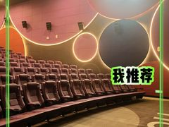 -天津美亚HeyLED影城(天津水游城店)