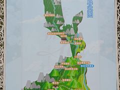 -太阳湾风景区