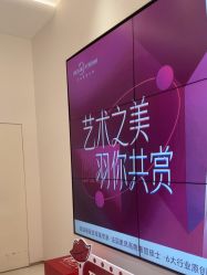 -杭州米兰柏羽医疗美容医院