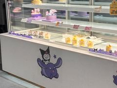 -卡玛王子·面包·蛋糕(南山宝能环球汇店)