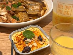 -原製原味(普陀山磐龙店)