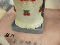 -漫生活烘焙·无糖蛋糕·动物奶油