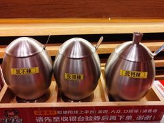-牛牛章·章鱼水煎肉(光谷世界城店)