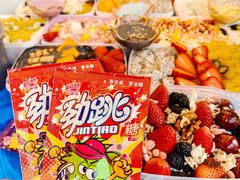 -溪边姑娘·拉丝酸奶水果捞(春熙路店)