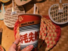 -包整·丝娃娃(甲秀楼景观店)