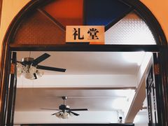 -日日鲜茶餐厅(小公园店)