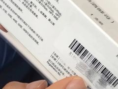 -百汇医疗健康管理与出国体检中心