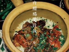 -红星光发煲仔饭(文海店)
