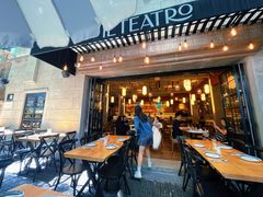 -IL TEATRO 精品意大利餐厅