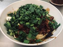 -丁记面馆(凤凰店)