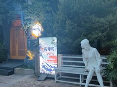 -东郎电影创意产业园