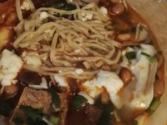 -老五鸡丝豆花面粉(瑞金北路68号院店)