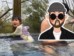 -天目湖御水温泉·度假酒店