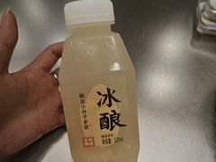 -宝珠奶酪(北京国瑞城购物中心店)