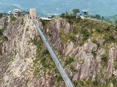 -明堂山风景区