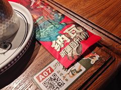 -纳瓦新疆菜(银都店)