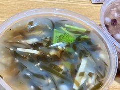 -芳婆糕团店(王府大街店)