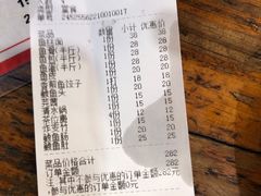 -章记正宗南岗鱼蛋火锅