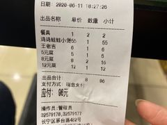 -川香煲(茅台路店)