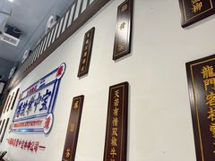 -九街淑芬掌中宝串串公司(内街文化创意园店)