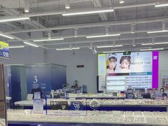 -优购镜仓(六角广场店)