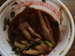 -紫燕百味鸡(交大路店)