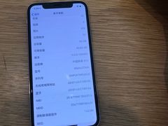 -Apple零售店(成都太古里店)