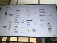 -MAMACHA妈妈茶(岳麓山店)