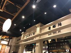 -陈麻婆豆腐总店