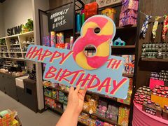 -LUSH(威尼斯人店)